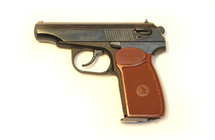 Пневматический пистолет CO2 MP-654 K-20 4,5мм